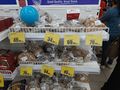 Packaged dried fish for sale at a supermarket.jpg