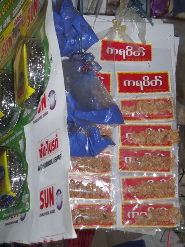Myanmar Dried Fish Consumption Survey